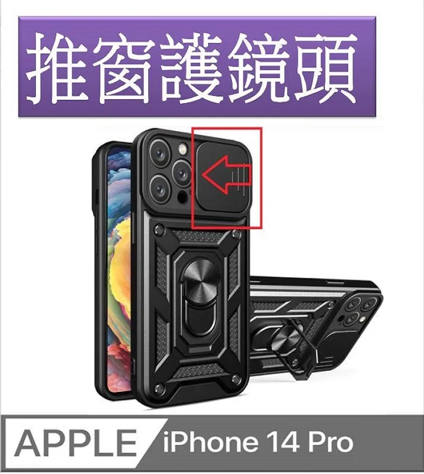 手機鏡頭【順豐閃發】適用蘋果14ProMax手機殼碳纖維iPhone14Pro凱夫拉新款15男13鏡頭全包12 歷史價格詳細信息