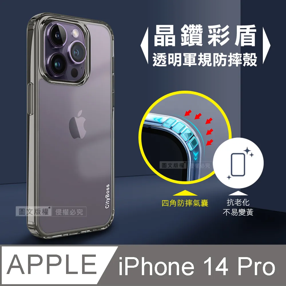 彩虹石墨烯發熱被 雙人6X7尺 / 暖暖被 / 健康機能被/棉被/被子 歷史價格詳細信息