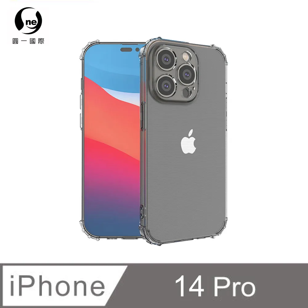 【o-one】Apple iPhone 14 Pro Max (6.7吋) 軍功防摔手機殼 保護殼 保護套 軟殼 防撞 歷史價格詳細信息