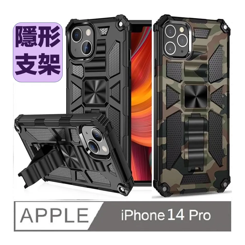 伸縮支架保護套矽膠45平板6防摔殼2019新ipad10.2寸7卡通air2 歷史價格詳細信息