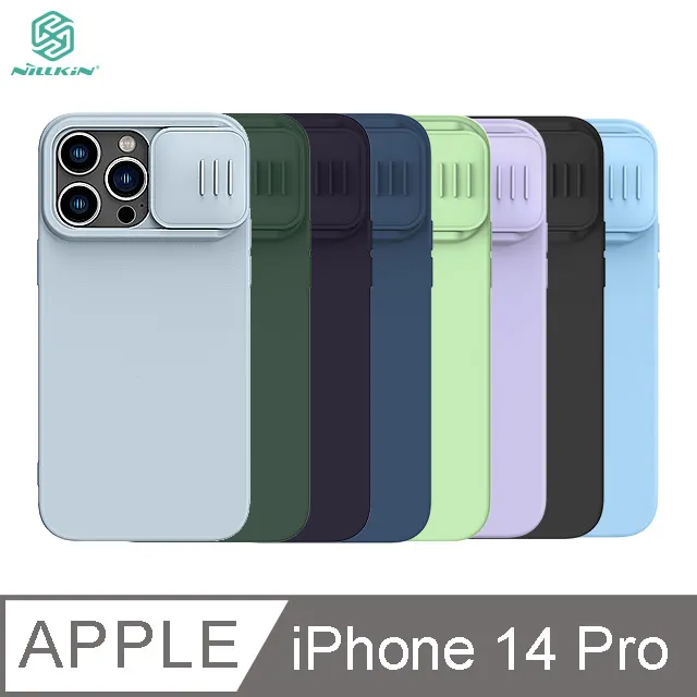 iPhone 14 Pro 液態矽膠磨砂膚感掛繩手機殼保護殼保護套 歷史價格詳細信息