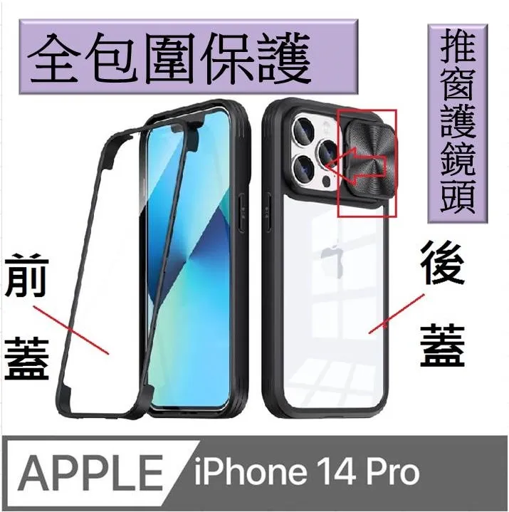 iPhone 14 Pro 超凡碳纖維紋手機殼保護殼保護套 歷史價格詳細信息