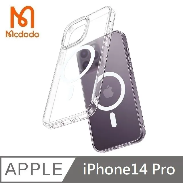 【Mcdodo】iPhone 14 Pro / i14 Pro 磁吸手機殼防摔殼保護殼 晶透 麥多多 歷史價格詳細信息