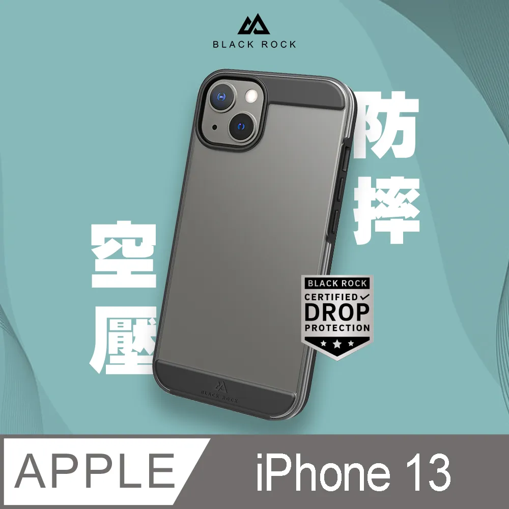 德國 Black Rock 防護型翻蓋式抗摔保護皮套-iPad Pro 11吋(第2代) 黑 歷史價格詳細信息