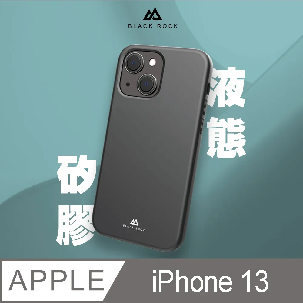 【液態矽膠殼】iPhone 6 Plus 手機殼 iphone 6s Plus / i6 Plus / i6s Plus 保護殼 矽膠 軟殼 (寶藍) 歷史價格詳細信息