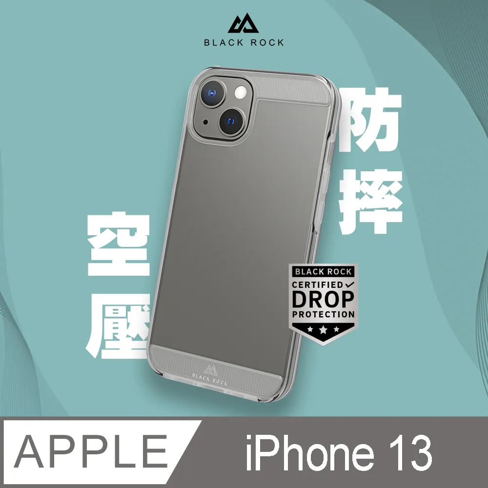 德國Black Rock 空壓防摔殼-iPhone 14 (6.1") 歷史價格詳細信息