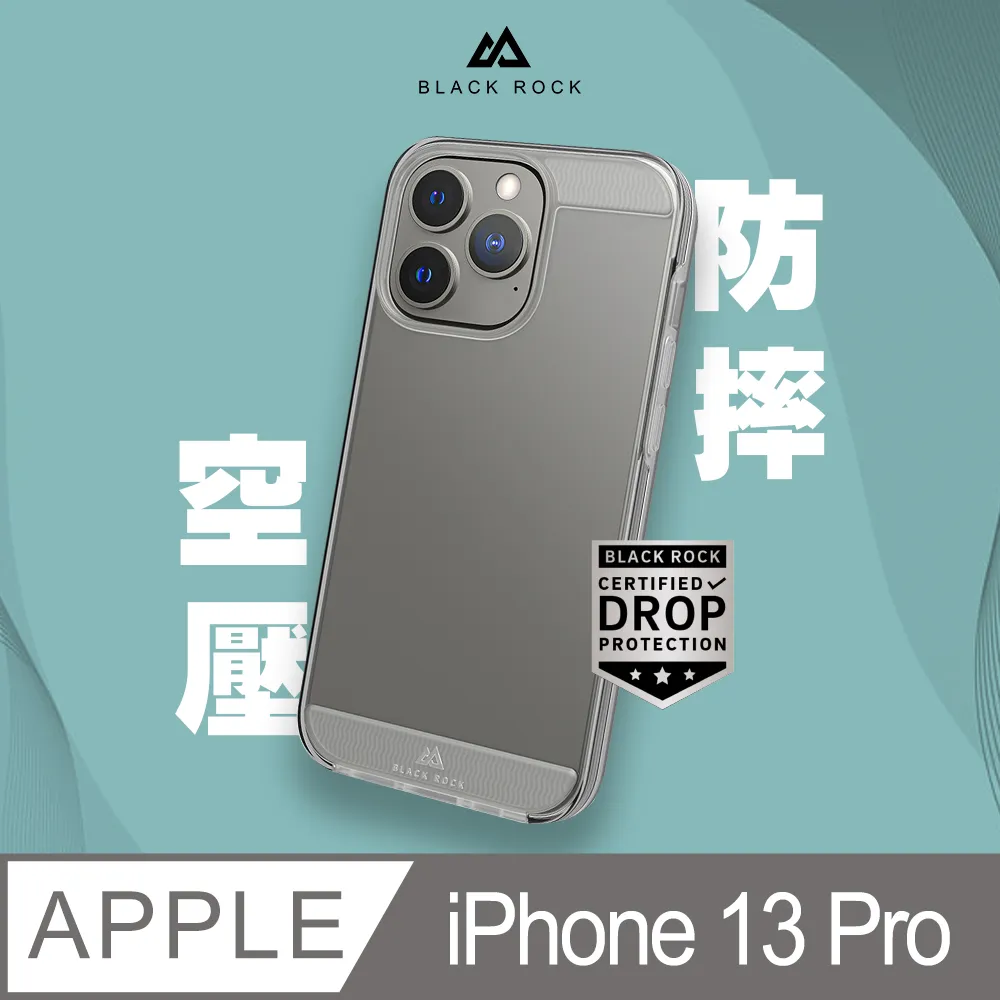 德國Black Rock 空壓防摔殼-iPhone 14 (6.1") 歷史價格詳細信息