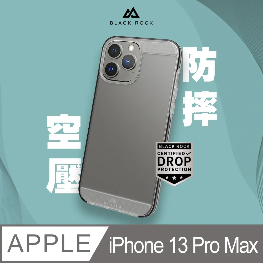 德國Black Rock 空壓防摔殼-iPhone 14 (6.1") 歷史價格詳細信息