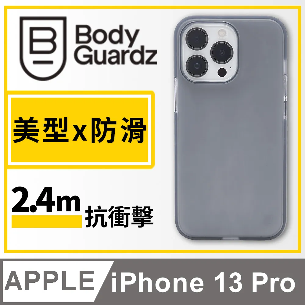 美國 BGZ iPhone 13 Pro Solitude 獨特美型抗菌防摔殼 - 霧透藍色 歷史價格詳細信息