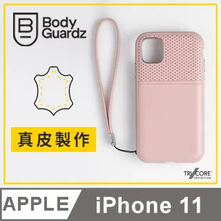 美國 BodyGuardz iPhone 11 Pro Max Harmony 和諧曲線軍規殼 - 月夜黑 歷史價格詳細信息