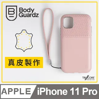 美國 BodyGuardz iPhone 11 Pro Max Harmony 和諧曲線軍規殼 - 月夜黑 歷史價格詳細信息