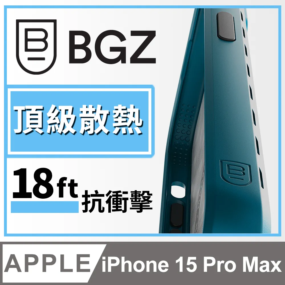 iphone 15 promax 手機殼 優盾 iphone14 13 12 pro max XS XR 蘋果 i11【豪盛潮流用品】 歷史價格詳細信息