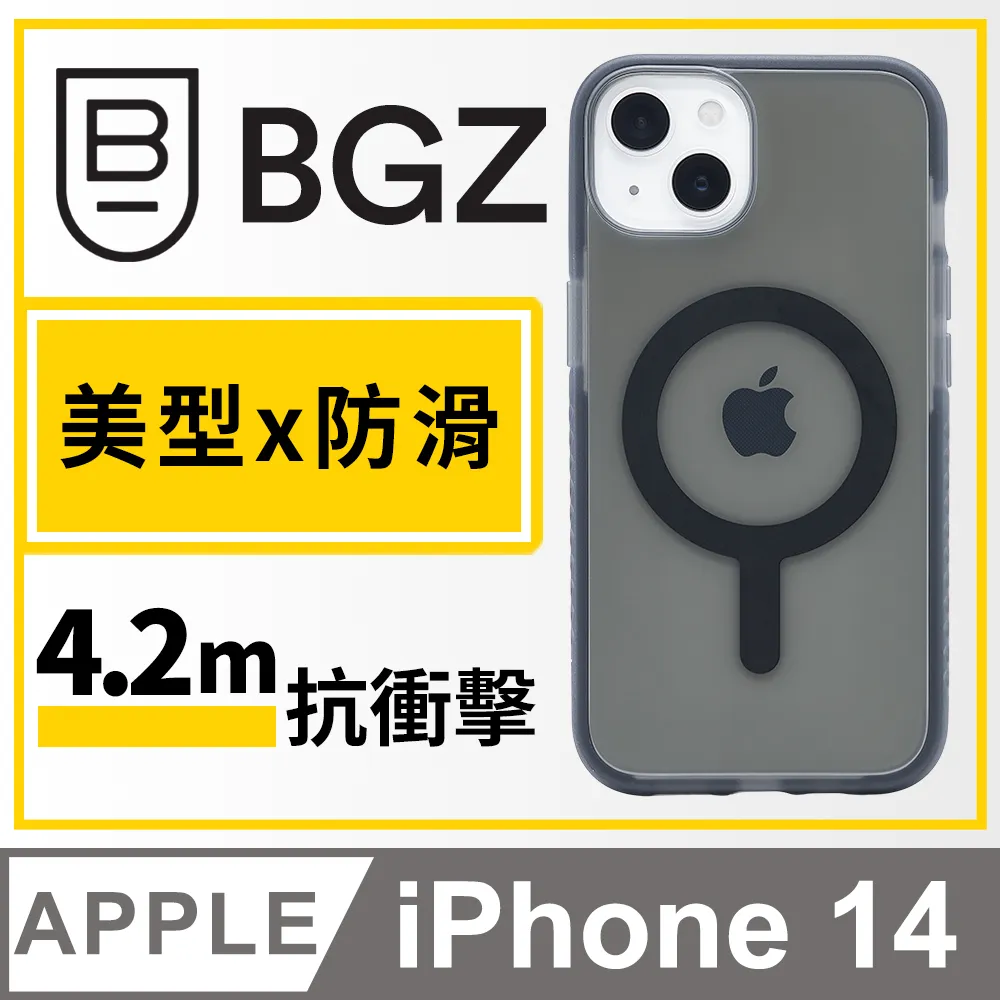 美國ACE正品緩沖器MA600M，成色如圖所示，功能正常，測咨詢價 歷史價格詳細信息