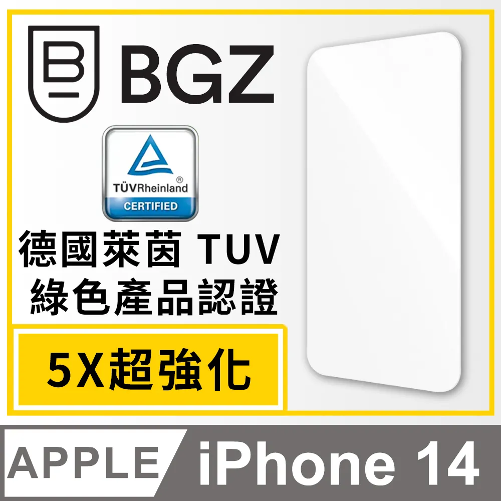 頂級強化玻璃保護貼 HTC NEW ONEM7 M9 M9+ NOTE4 NOTE5 S4 S5 iPhone6鋼化玻璃 歷史價格詳細信息