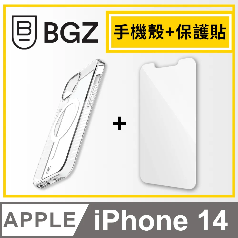 美國 BGZ iPhone 13 Pro Solitude 獨特美型抗菌防摔殼 - 霧透藍色 歷史價格詳細信息