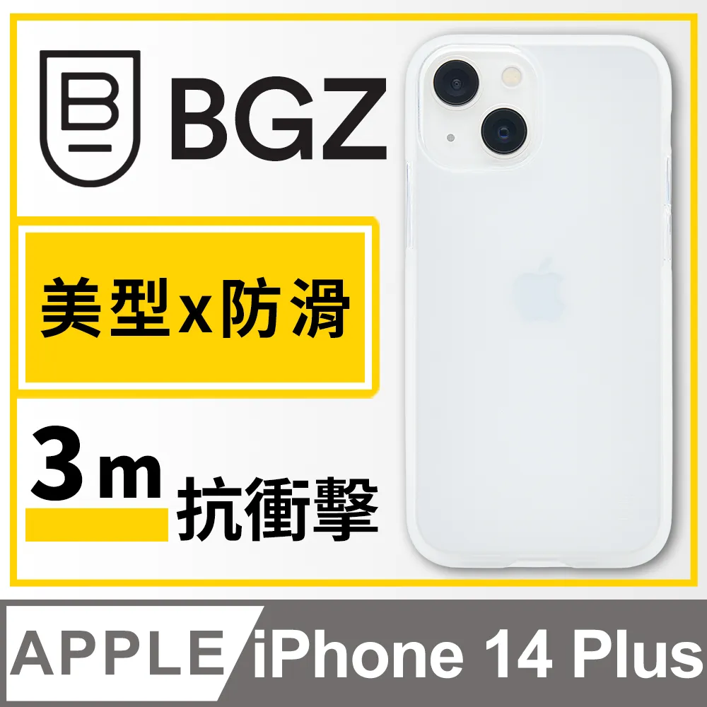 【PLUS】 抗菌型弧線剪刀 SC-175S-AB  [折扣碼現折] 歷史價格詳細信息