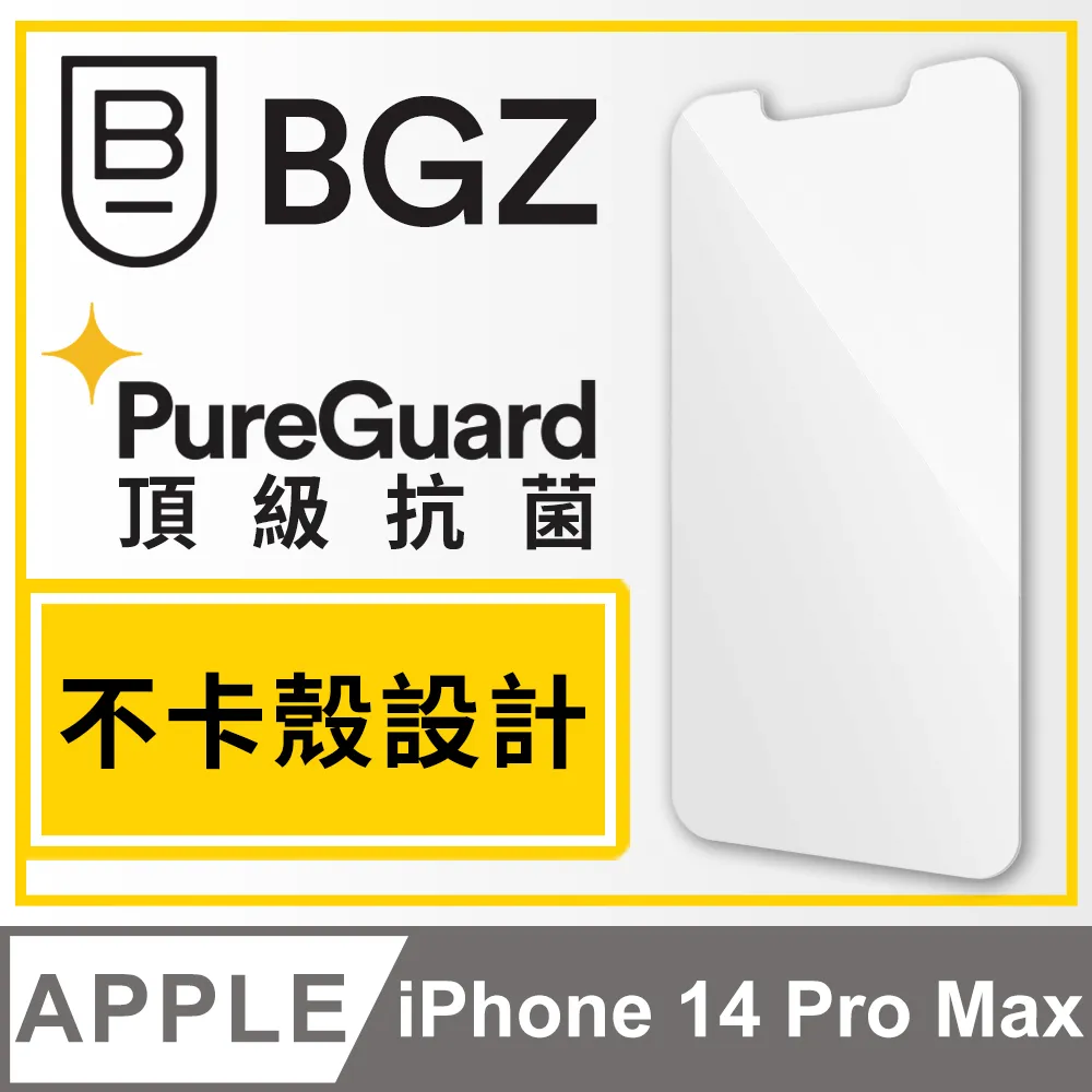 【PURE】不銹鋼開口環《銀》[PURE by TAKI] 歷史價格詳細信息