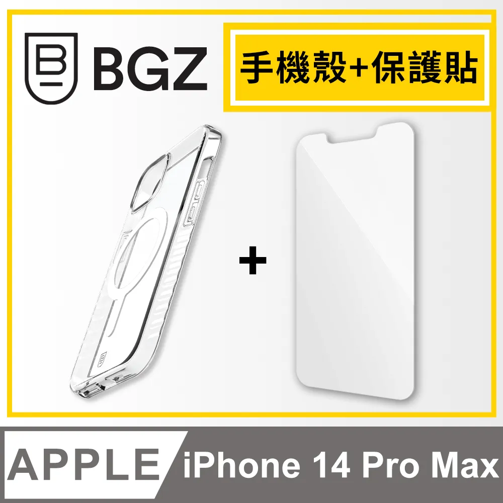 美國 BGZ iPhone 13 Pro Solitude 獨特美型抗菌防摔殼 - 霧透藍色 歷史價格詳細信息