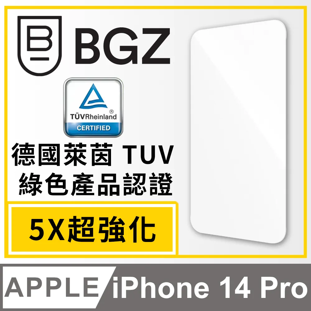 頂級強化玻璃保護貼 HTC NEW ONEM7 M9 M9+ NOTE4 NOTE5 S4 S5 iPhone6鋼化玻璃 歷史價格詳細信息