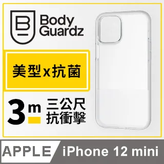 MINIQ 俐落質感 10000 20W數顯急速快充行動電源 PD+QC3.0 台灣製造 歷史價格詳細信息