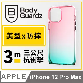 美國 BodyGuardz iPhone 12/12 Pro Pure 2 Edge 極致強化玻璃保護貼-抗菌頂級版 歷史價格詳細信息
