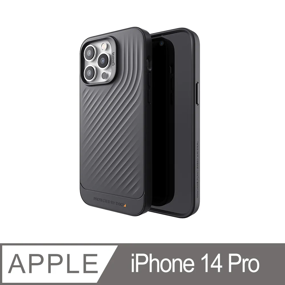 Gear4 iPhone 14 Pro 6.1吋 D3O Milan Snap 米蘭磁吸款透明藍漩渦-抗菌軍規頂級軍規防摔保護殼 歷史價格詳細信息