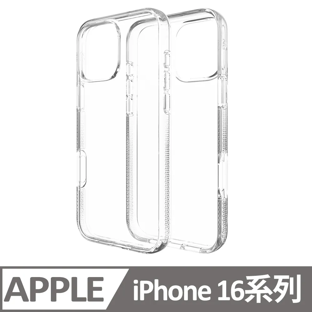 ZAGG iPhone 16 系列 水晶透明磁吸支架款-石墨烯防摔保護殼 歷史價格詳細信息
