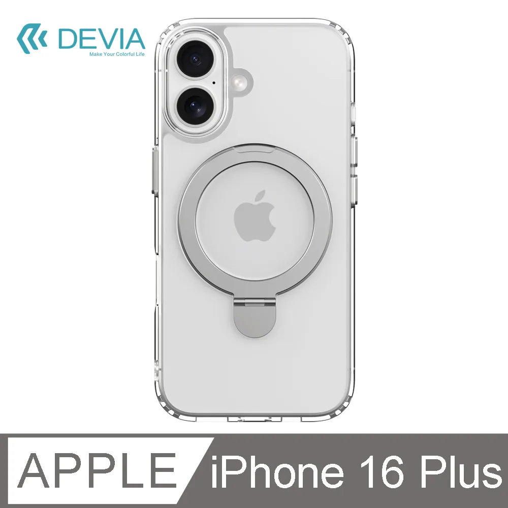 iPhone6/iPhone6 Plus 金屬拉絲 9H 滿版 玻璃保護貼 鋼化玻璃貼 耐刮 金屬質感 歷史價格詳細信息