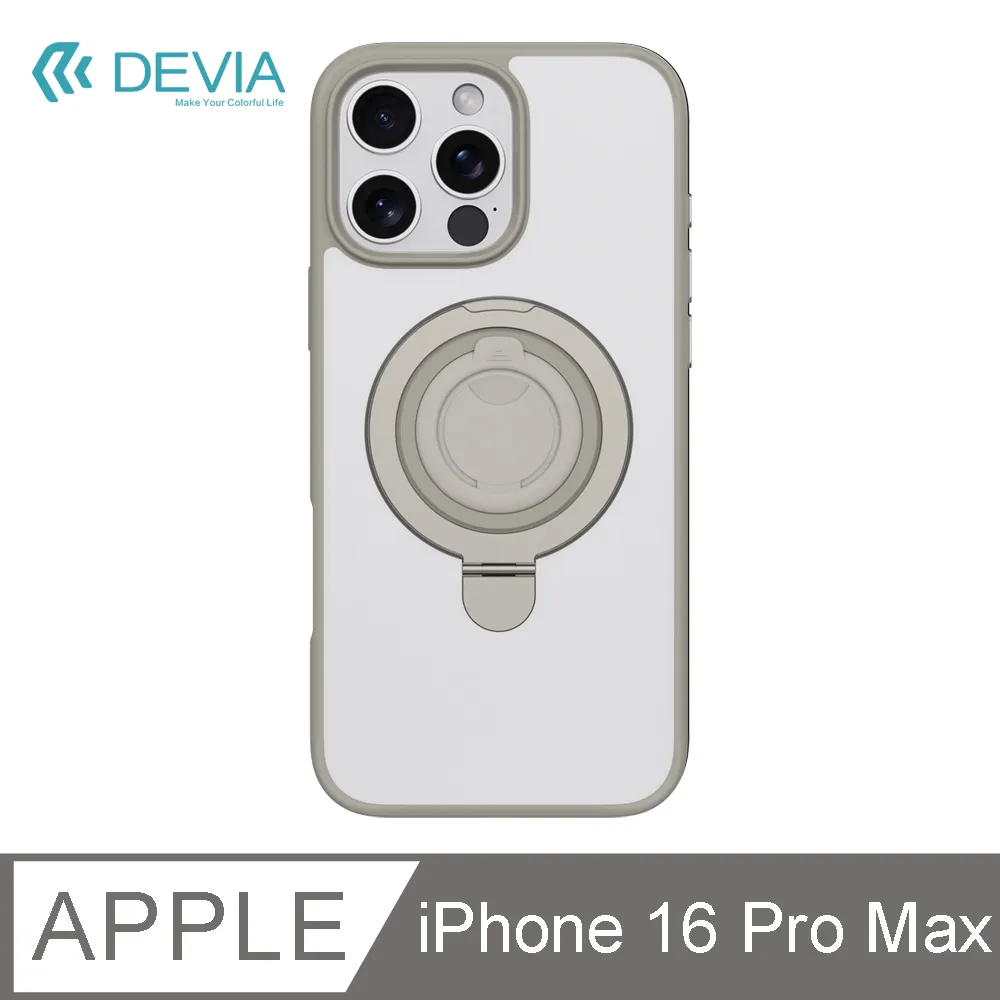 DEVIA iPhone 16 Pro 碳纖維金屬支架 MagSafe 保護殼-黑色 歷史價格詳細信息