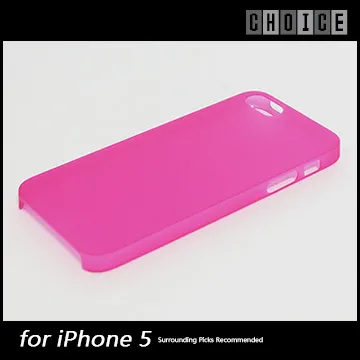 IPHONE5 LANVIN PARIS 浪凡 朗文 皮革漆 保護殼 全新久放 已拆封 歷史價格詳細信息