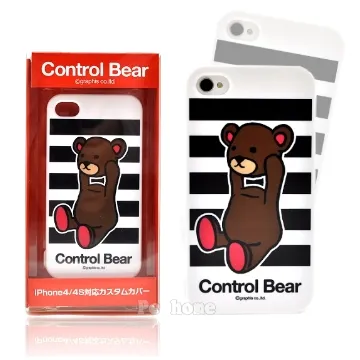 control bear 抱枕 (拔頭熊) 歷史價格詳細信息