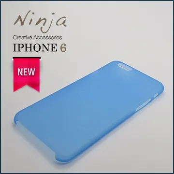 【東京御用Ninja】iPhone 7 (4.7吋) 超薄質感磨砂保護殼（霧透黑） 歷史價格詳細信息