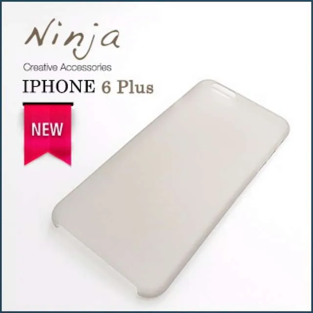 【東京御用Ninja】iPhone 6 Plus (5.5吋) 超薄質感磨砂保護殼（霧透黑） 歷史價格詳細信息