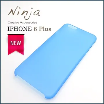 【東京御用Ninja】iPhone 6 Plus (5.5吋) 超薄質感磨砂保護殼（霧透黑） 歷史價格詳細信息