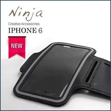 【東京御用Ninja】iPhone 6 (4.7吋) 超薄質感磨砂保護殼（霧透灰） 歷史價格詳細信息