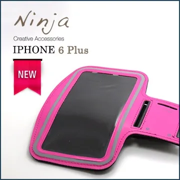 【東京御用Ninja】iPhone 6 Plus (5.5吋) 超薄質感磨砂保護殼（霧透黑） 歷史價格詳細信息