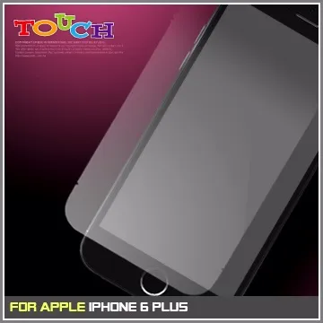 iPhone 6  Plus（5.5吋)  Baseus倍思 超薄防爆鋼化膜 弧邊 0.3mm鋼化膜 鋼化玻璃膜  M3 歷史價格詳細信息