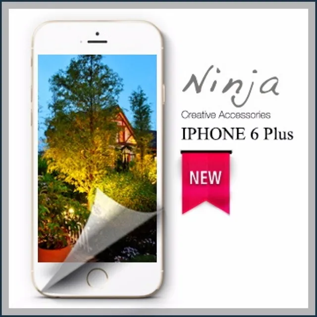 【東京御用Ninja】iPhone 6 Plus (5.5吋) 超薄質感磨砂保護殼（霧透黑） 歷史價格詳細信息
