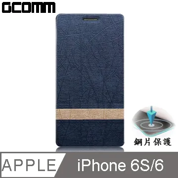 GCOMM iPhone6S+/6+ 5.5吋 Full Protection 全方位超強防摔殼 紳士黑 歷史價格詳細信息