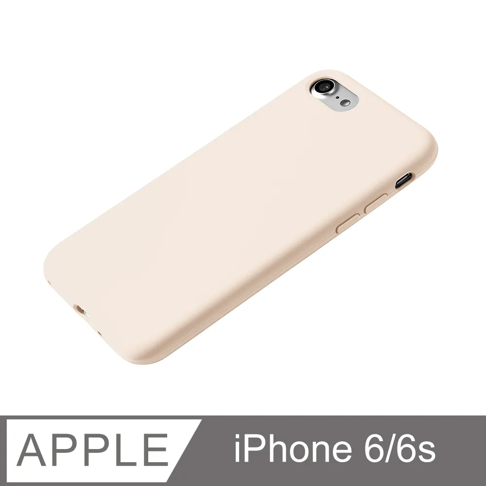 【液態矽膠殼】iphone6 手機殼 iphone 6s / i6 / i6s 保護殼 矽膠 軟殼 (砂粉) 歷史價格詳細信息