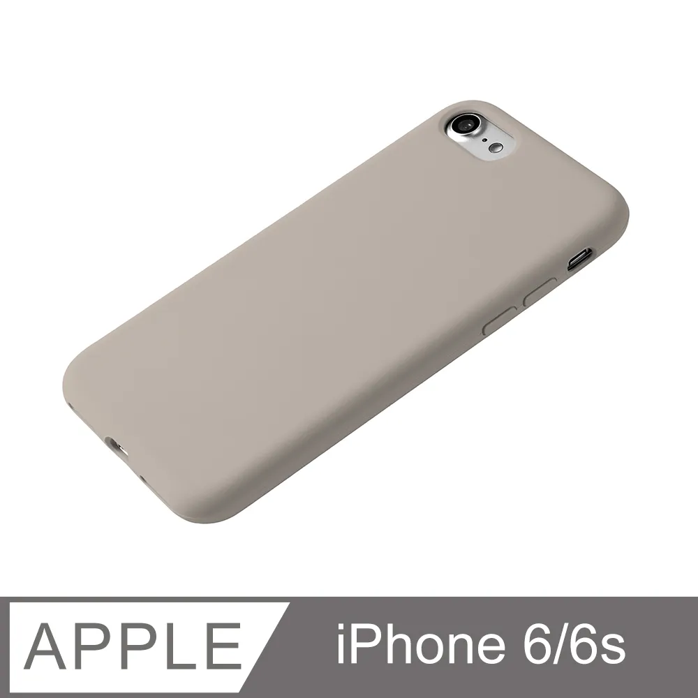 【液態矽膠殼】iphone6 手機殼 iphone 6s / i6 / i6s 保護殼 矽膠 軟殼 (砂粉) 歷史價格詳細信息