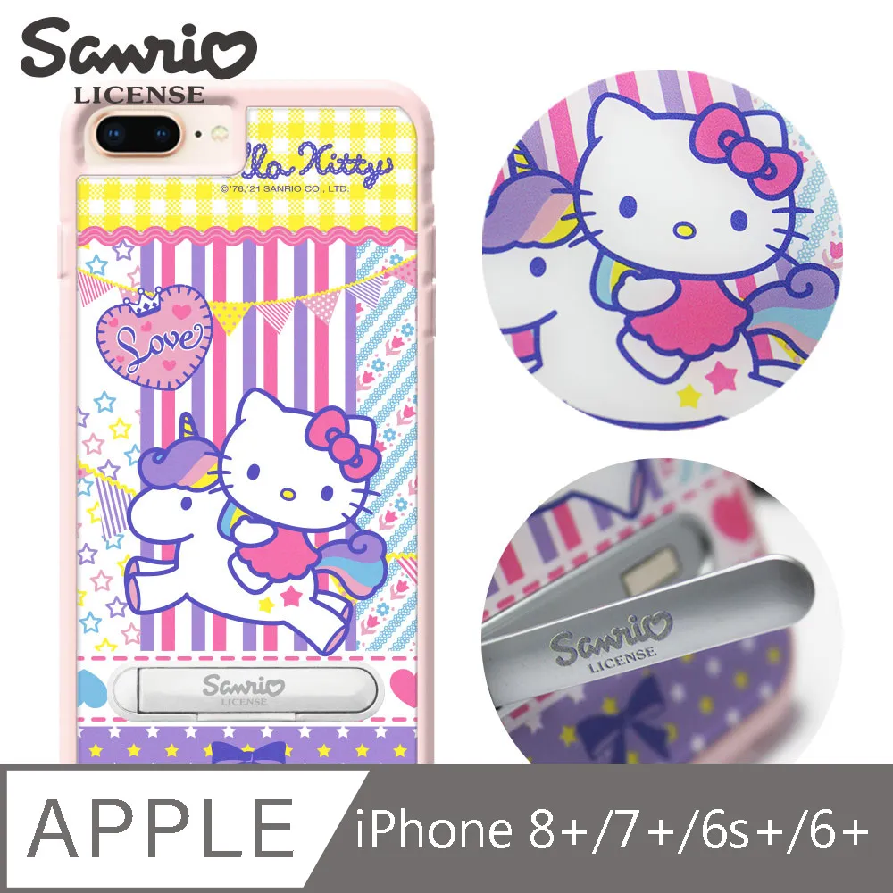 樂園 凱旋重機配件適用於凱旋Street Triple765R油箱貼凱旋765RS魚骨貼油箱護貼 歷史價格詳細信息