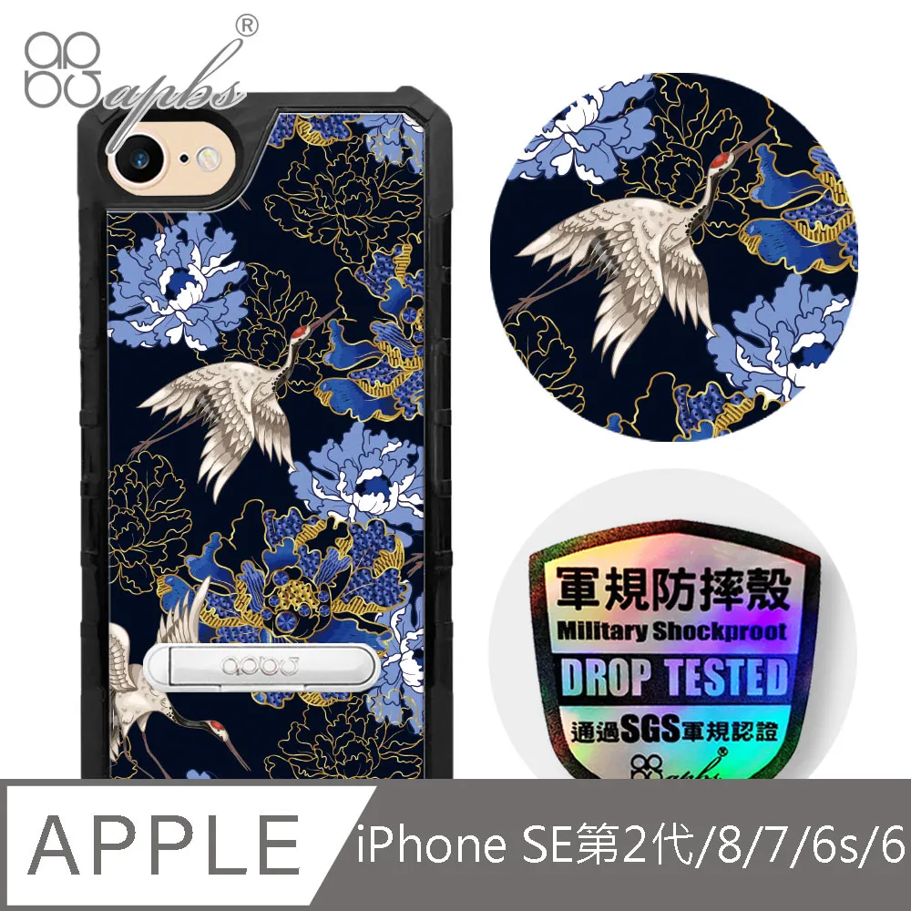 利刃2代防滑減震耐磨實戰球鞋3回彈學生青少年閃擊8全城10籃球鞋 歷史價格詳細信息