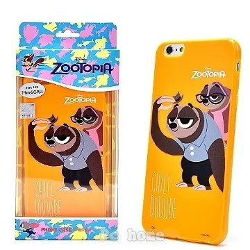 動物方城市：超級動物—迪士尼雙語繪本STEP 2【城邦讀書花園】 歷史價格詳細信息