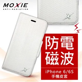 Moxie X-Shell iPhone 6/6S Plus 防電磁波 編織紋真皮手機皮套 / 尊爵黑(新版) 歷史價格詳細信息