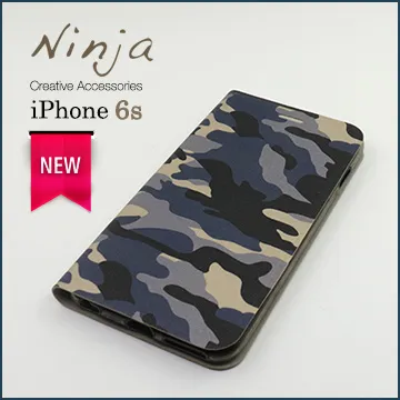 【東京御用Ninja】iPhone 6s (4.7吋)【後鏡頭專用鋼化保護貼】 歷史價格詳細信息