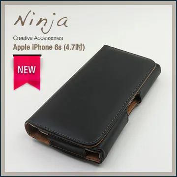 【東京御用Ninja】iPhone 6s (4.7吋)【後鏡頭專用鋼化保護貼】 歷史價格詳細信息