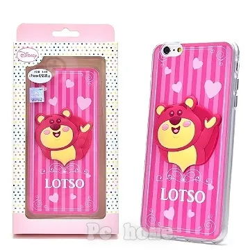 熊抱哥 手機架 草莓熊 手機支架 平板架 桌面可愛 iPad支架  草莓熊手機座 歷史價格詳細信息