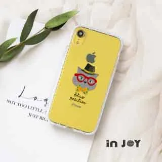 INJOY mall iPhone 6 Plus 英倫法鬥透明 防摔手機殼 保護殼 歷史價格詳細信息