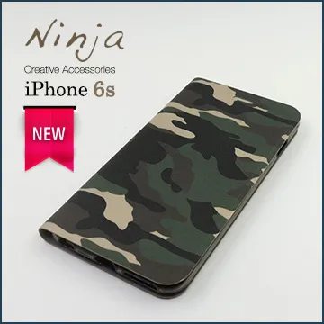 【東京御用Ninja】iPhone 6s (4.7吋)【後鏡頭專用鋼化保護貼】 歷史價格詳細信息